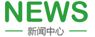 插逼逼视频网站